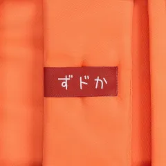 Пример нанесения