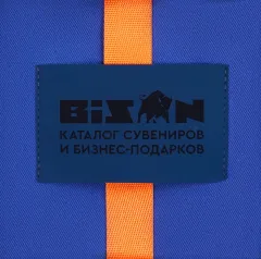 Пример нанесения