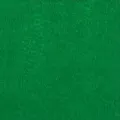 зеленый