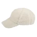 белый