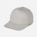 серый