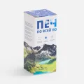полноцвет