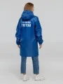 синий