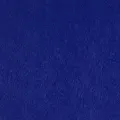 синий