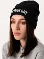 черный