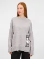 серый