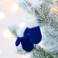синий