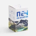 полноцвет