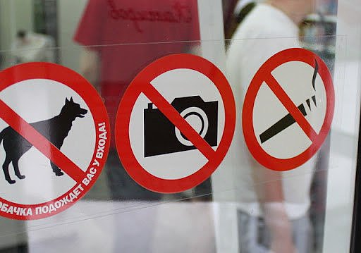 Как делают инфознаки и указатели