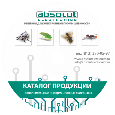 Производство и тиражирование CD/DVD дисков