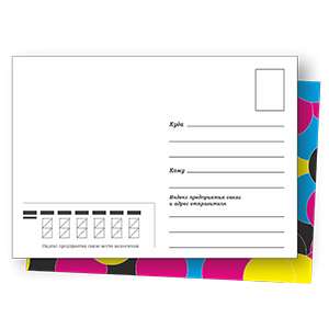 Открытки, билеты, пригласительные