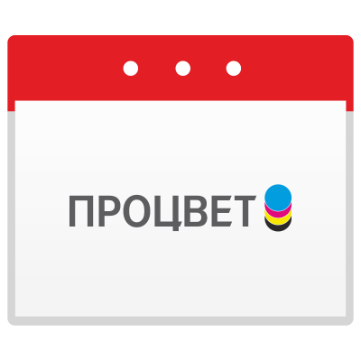 Бейджи-карманы с вкладышем