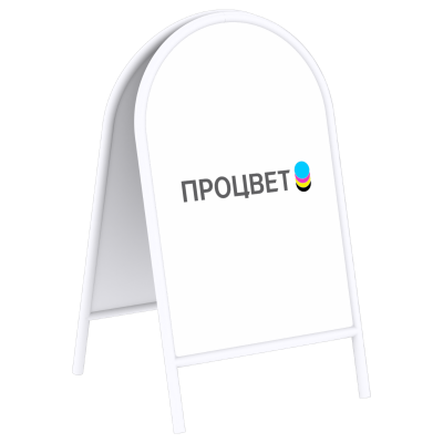 Штендеры и стритлайны