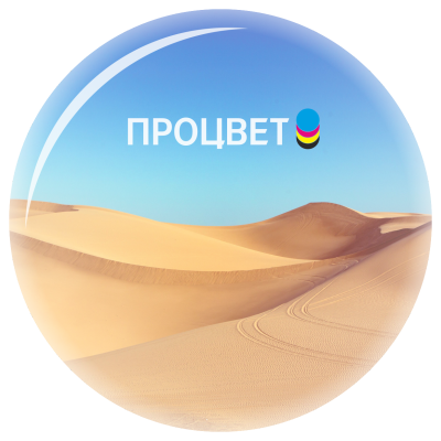 Магниты с заливкой смолой