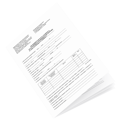 Медицинские карты