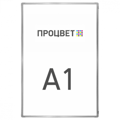 Постеры