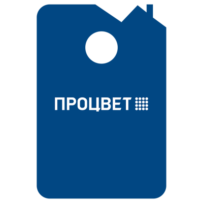 Номерки для гардероба из пластика