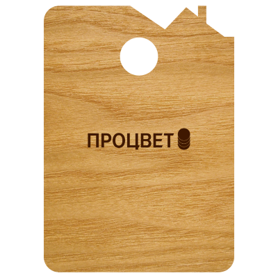 Номерки для гардероба из дерева