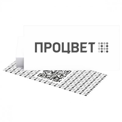 Листовки и флаеры для раздачи (черно-белая печать)