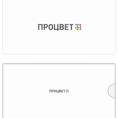 Конверты вырубные