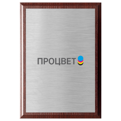 Наградные дипломы на плакетке