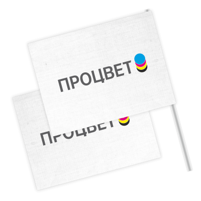 Флаги большие