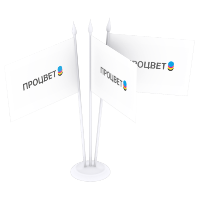 Флажки и гирлянды