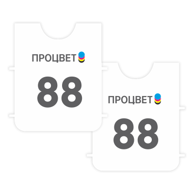 Спортивные номера