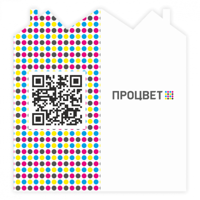 Пригласительные