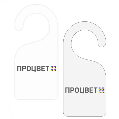 Рекламные POS материалы