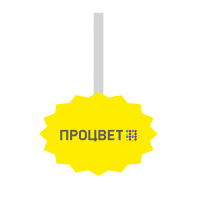 Воблеры