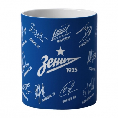 Кружки с логотипом