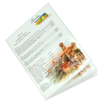 Меню для ресторанов и кафе