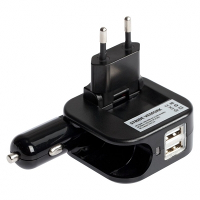 Зарядные устройства для телефона с логотипом