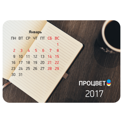 Гибкие виниловые магниты