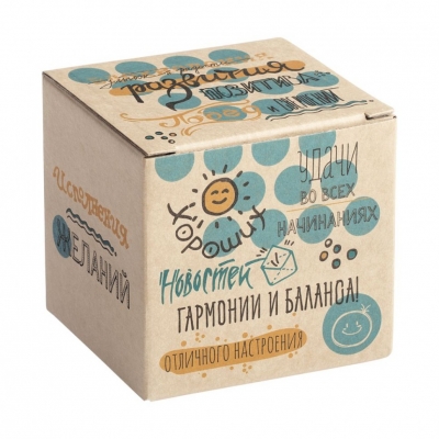 Подарочные коробки