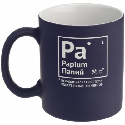 Кружки с принтом