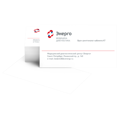 Офсетная печать визиток