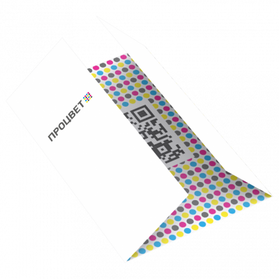 Офсетная печать буклетов