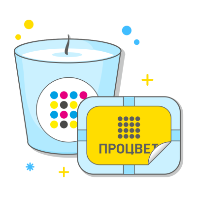 Наклейки и этикетки для свечей и мыла