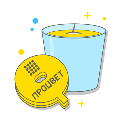 Пыльники для свечей