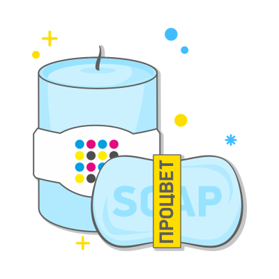 Шуберы (обечайки) для мыла и свечей