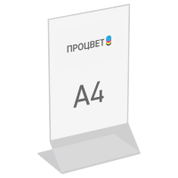 Полиграфия для ресторанов и кафе (HoReCa)