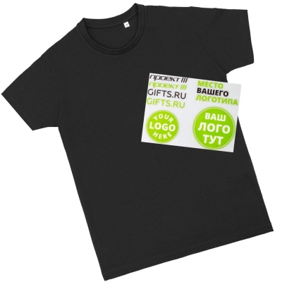 Тканевые наклейки