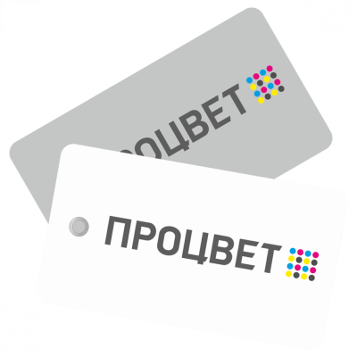 Бирки и ярлыки