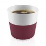 Набор стаканов Lungo Tumbler, гранатовый