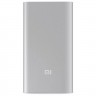 Внешний аккумулятор Mi Powerbank 2, 5000 мАч, серебристый