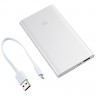 Внешний аккумулятор Mi Powerbank 2, 5000 мАч, серебристый