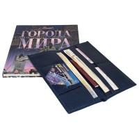 Набор «Города мира», с синим футляром
