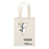 Холщовая сумка «Клуб добряков», неокрашенная